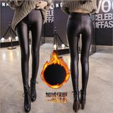 PU Faux Leather Leggings with High Elasticity for Women P1264