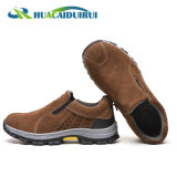 No Lace Korean Style Safety Shoes for Working
