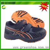 New Wholesale Hook & Loop Children Sport Running Shoes