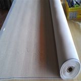 Aluminum Alloy Wire Window Screen (14*16 mesh count)