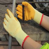 Thermal Latex Gripper Gloves Safety Work Glove Crinkle Finish