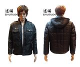Mens Fashion Hoody PVC Printed Lining Padding Coat (SY-1532)