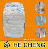 Disposable Baby Pamper with Aloe Nice Scent