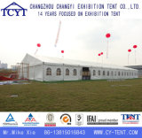 Large Outdoor Carnival Beer Festival Event Tent