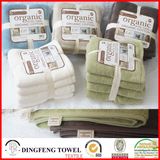 100% Organic Cotton Gift Towel Sets Df-C185