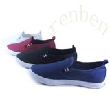 2017 Hot New Sale Comfortable Men's Casual Canvas Shoes