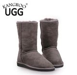 Winter Men Casual Shoes Sheepskin Boots in Grey