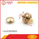 14mm Single Rivet and Single Prong Magnetic Snap Button