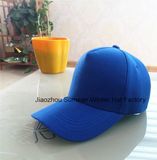 2017 Washed Baseball Hats