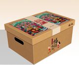 Brown Kraft Paper Printing Shoes Packaging Box