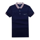 Men's Polo Shirt Slim Shirt for Men Tee Tops