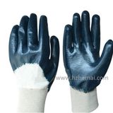 Blue Nitrile Half Dipped Work Gloves China