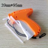 Fine Tag Gun for Garment Accessories