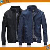 2016 New Men's Sports Jacket Outdoor Fashion Windbreaker Jacket