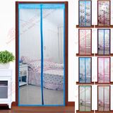 High Qaulity Magnetic Door Flyscreen (BHN-M03)
