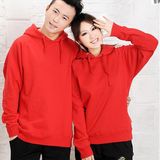 Plain Blank Long Sleeve Sweatshirt