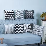 Digital Print Decorative Cushion/Pillow with Ikat Geometric Pattern (MX-20)