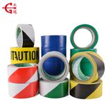 PVC Underground Warning Tape