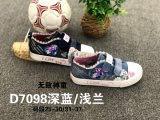 Fashion Style Canvas Casual Children Shoes Fashion Kids Shoes Children Casual Shoes