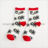 New OEM Wholesale Design Patten Combed Cotton Women Socks