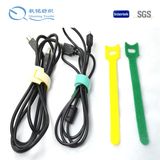 Hook and Loop Band with Nylon Strap