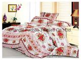 Luxury Poly/Cotton Jacquard Home Bedding Sheet Sets T/C 50/50