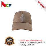 2017 Baseketball Great New Sports on Court Strapback Baseball Cap