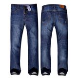 Men Skinny Fit Fashion Cotton Denim Jeans