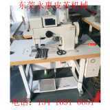 Computerized Single/Double Needle Thick Material Pattern Sewing Machine
