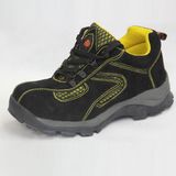 Suede Leather Work Safety Shoes (black)