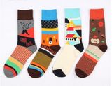 Custom Fashion Knee High Jacquard Cotton Sock