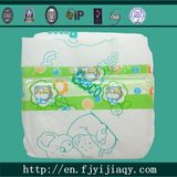 Baby Diapers 2015