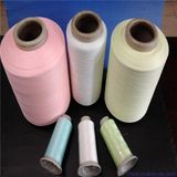 Nylon Thread Polyester Embroidery