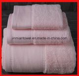 Whoselase 100% Cotton Customized Cheap White Dobby Hotel Bath Towel Set