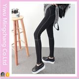 2016 Latest Design Cotton High Elestic Girl's Sport Yoga Pants