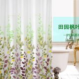 Hot Sale High Quality Hotel Waterproof Shower Curtain