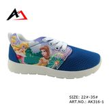 Leisure Shoes Carton Printing Injection for Children (AK316)