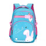 Cute Girl 2018 New Fashion Waterproof Pupil Bag School Backpack