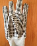 Cotton Garden Work Glove with Single Side PVC Dots