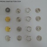 Colorful and Multiple Function Prong Snap Button (555#)