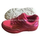 Breathable Injection Sneaker Shoes School Student Sport Footwear (FYJ913-11)
