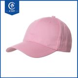 High Quality PU Leather Soft PU Custom Blank Baseball Cap