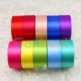Decorative Woven Edge Colorful Satin Ribbon