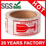 Self Adhesive Box Tape with Customer Logo