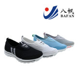 2017 New Simple Sport Shoes Bf170163