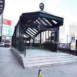 Top Quality Steel Shelter Canopy to Metro, Underground Parking Lot, Railway Station