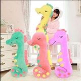 Sea Horse Plush Stufffed Toy Cushion