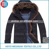 Men Duck Down Jacket in Down &Winter Apparel
