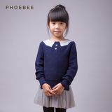 Wholesale Round Neck Knitted Cardigan for Girls