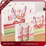 High Quality Birthday Gift Bags with Ribbon Handle Paper Glossy Art Paper Gift Bag